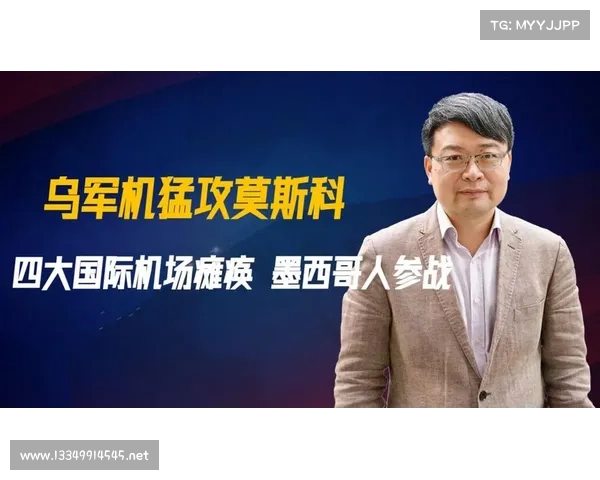 泽连斯基提议俄乌谈判新模式:通过第三方分开进行谈判能带来更多突破 泽连斯基提议俄乌谈判新模式:通过第三方分开进行谈判能带来更多突破