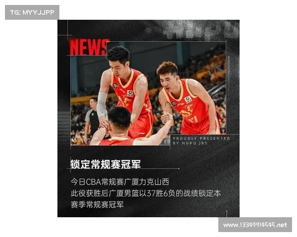 CBA精彩对抗:每一场都值得期待 CBA精彩对抗:每一场都值得期待